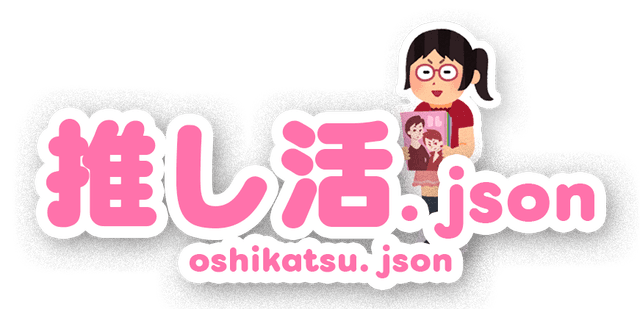 Oshikatsu JSON Logo